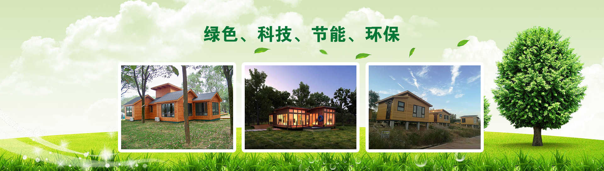 工控一體機(jī)