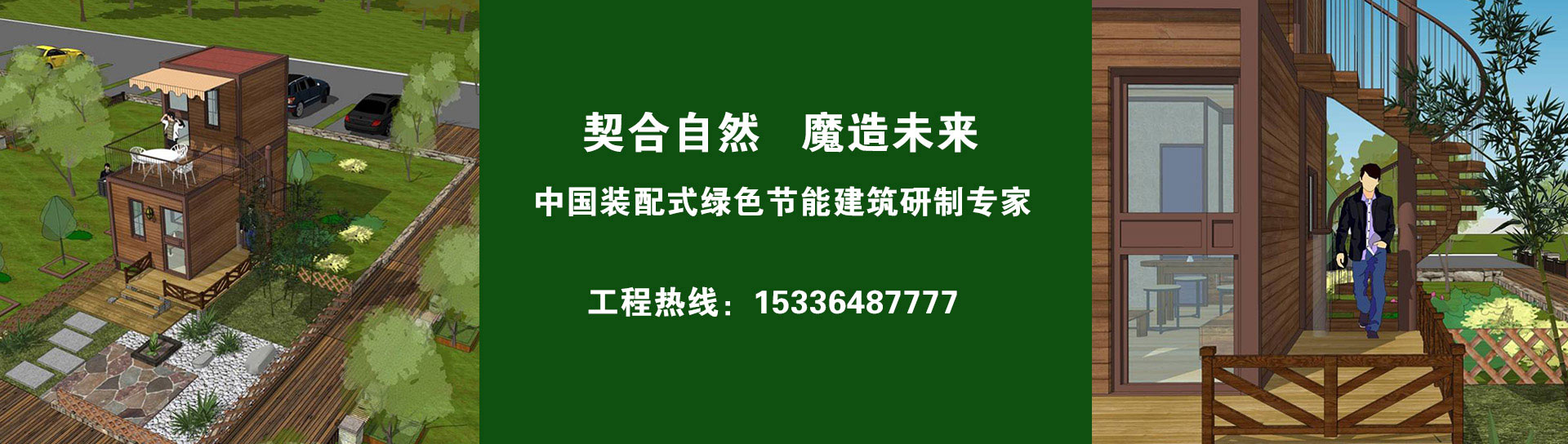 無(wú)風(fēng)扇工控機(jī)